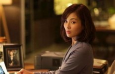 咸素媛是如何成为吸金高手的？她的财富秘诀是什么？