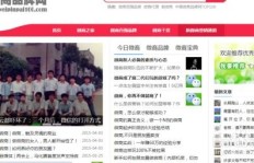 如何找到靠谱的微商供货源网站？这里有答案！