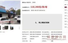北滘槎涌兼职机会哪里找？靠谱兼职信息大汇总！