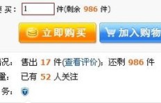 昆明淘宝街哪些商品最畅销？如何选品才能盈利？