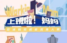 女性在兼顾主业的同时，如何成功开拓副业领域？