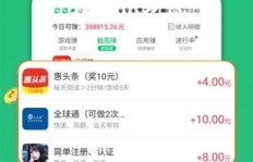 如何找到既真实又能赚钱的无广告游戏下载途径？