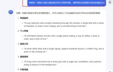 如何利用拍照洗照片开启高收益副业？
