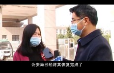 女朋友为何独自外出兼职？背后有何隐情？
