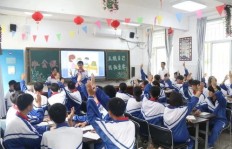 福州三十二中究竟如何？教学质量与校园环境是否令人满意？