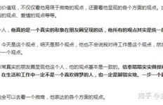 如何准确识别并区分真正的微商与普通卖家？