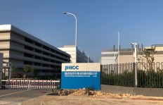 捷普厂究竟如何？深度探讨捷普厂的真实情况