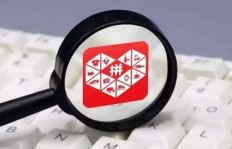 拼多多助力记录怎么查看？详细步骤指南帮你快速找到