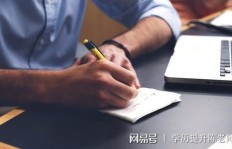 新手如何利用手机开启兼职副业，月入千元难不难？