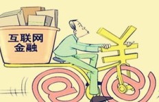 如何快速有效地帮助穷人增加收入？