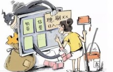 假期无休，该选哪种兼职最合适？