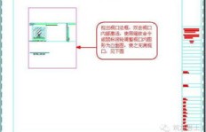 如何利用CAD技能开展副业？设计师必备的额外收入攻略
