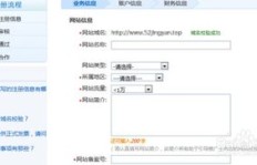 有哪些平台可以通过刷广告来赚取收入？