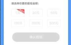 微信加群真的能赚钱吗？具体操作方法是什么？