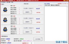 低成本刷QQ空间说说赞，真的有效吗？