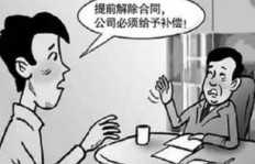 为什么我们总感觉赚钱如此艰难？背后的原因究竟是什么？