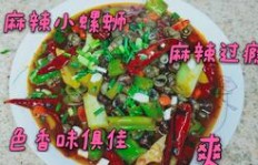 卖麻辣螺蛳真的能盈利吗？市场前景如何？