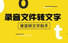 兼职工作如何巧妙融入文字创作，提升原创价值？