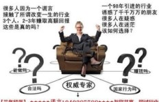 哥哥为何选择在家打工赚钱？背后的故事你知道吗？