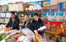 在农村早市上，哪些商品最具赚钱潜力？