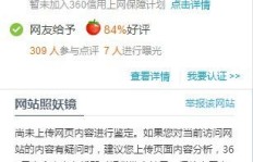 如何通过赚钱赚取佣金，你真的了解吗？