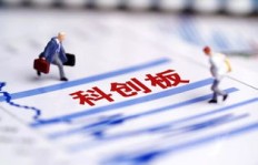参与得物拍卖会，真的能实现盈利吗？