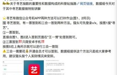 明星赚钱如此轻松，公众该如何看待这一现象？