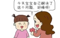幼师如何巧妙开展副业？自我介绍的正确打开方式你知道吗？