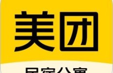 如何在美团民宿当房东实现盈利？