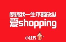 原创圈真的能实现盈利吗？探索其赚钱潜力