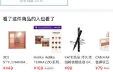 你真的了解ur兼职吗？这份工作背后隐藏了什么？