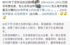 嘉晨副业真的能带来额外收入吗？你了解多少？