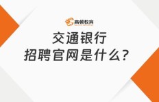 慈溪龙山镇最新兼职招聘信息，你了解多少？