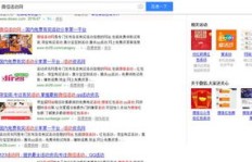 如何利用电脑上网实现高效赚钱的方法？