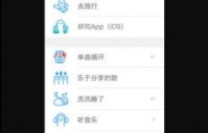 same软件真的能赚钱吗？如何利用它实现收益？