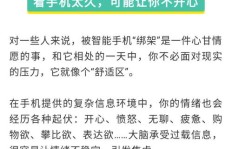 成年人的兴趣是否仅限于赚钱？探索生活多样性的真相