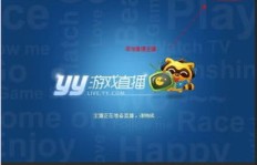 如何成为电台有声主播并实现盈利？