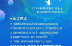 你是否愿意接受这份社团兼职的诚挚邀请，共同开启精彩校园生活？