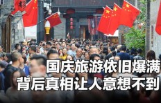 在澳门做义工能赚到钱吗？真相让人意想不到