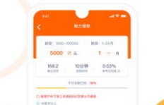 如何利用多多钱包助力他人实现收益增长？