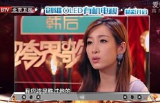 辉哥副业之王究竟花落谁家？探索背后的成功秘诀