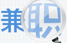 为什么兼职开网店却始终没有销量？如何破解困境？