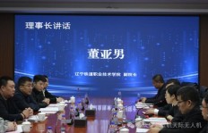 吉林省彬生蓝航及其子公司天际无人机科技，实力究竟如何？