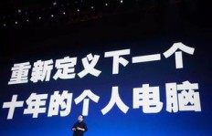 如何利用电脑壁纸激发赚钱动力？你试过这种方法吗？