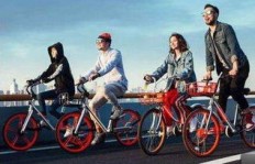 北京摩拜单车兼职工作机会有哪些？如何申请和加入？