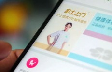 护士兼职直播副业，真的容易上手吗？