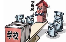 大集体副业社究竟是如何运作并取得成功的？