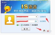 IS频道兼职靠谱吗？是否值得尝试的兼职机会？