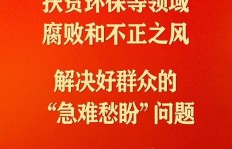 娄底有哪些值得尝试的副业选择？