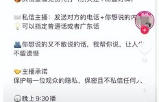 副业生意究竟指的是什么？深入解析其内涵与外延